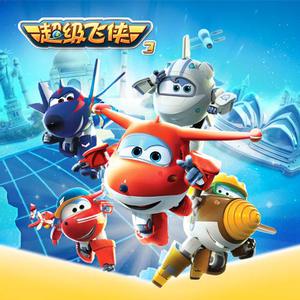 宋雨琦白鹿被艹爽漏乳
