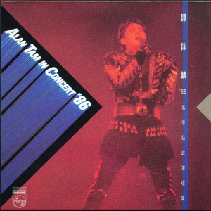 宋雨琦白鹿被艹爽漏乳
