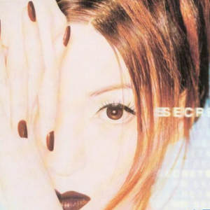 宋雨琦白鹿被艹爽漏乳
